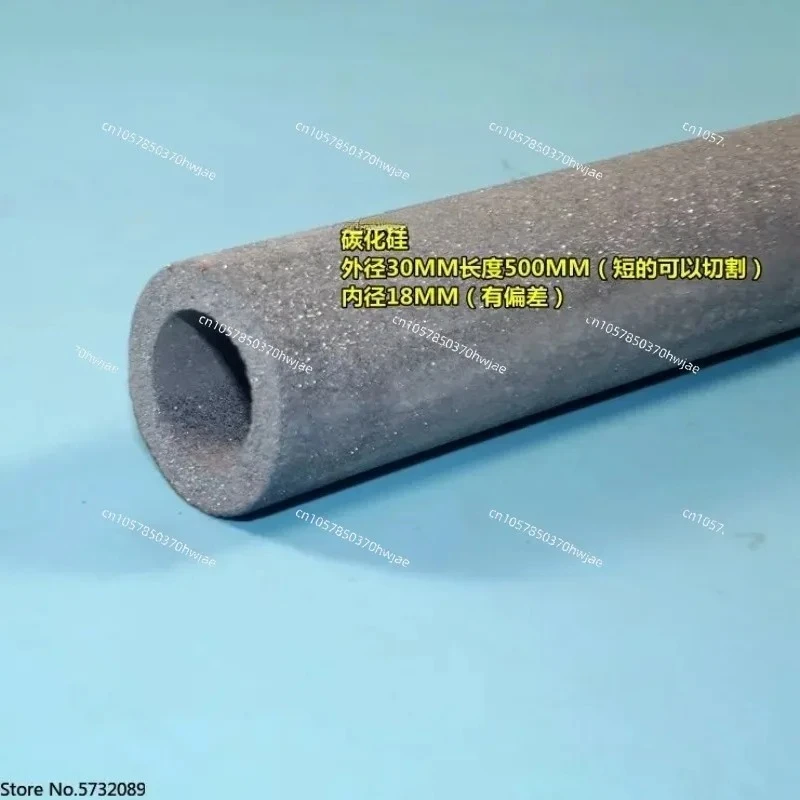 

Copper liquid high-temperature furnace recrystallization silicon carbide thermocouple protection tube WRN520 530