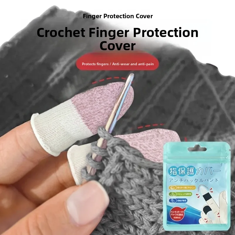 Knitted Finger Protection Cover for Crochet Hooks Nerve Pain Relief Sharp Point Wear Resistant Anti-Slip for Work And Sports