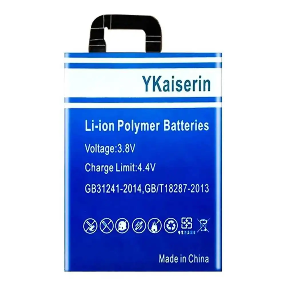 3700Mah High Compat… - image