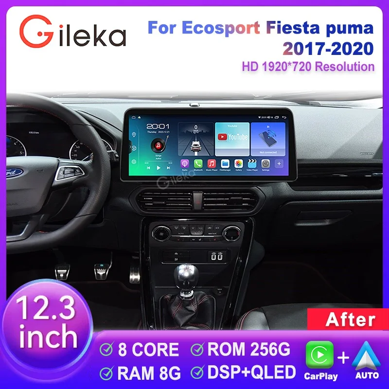 Autoradio Android da 12.3 pollici per Ecosport Fiesta puma 2017-2020 autoradio lettore multimediale Stereo navigazione GPS unità principale WIFI