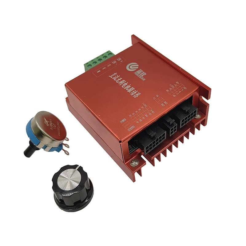 24V 48V Intelligent Brushless 150W 200W Dc Motor Controller RS232 Control 15A Motor Driver