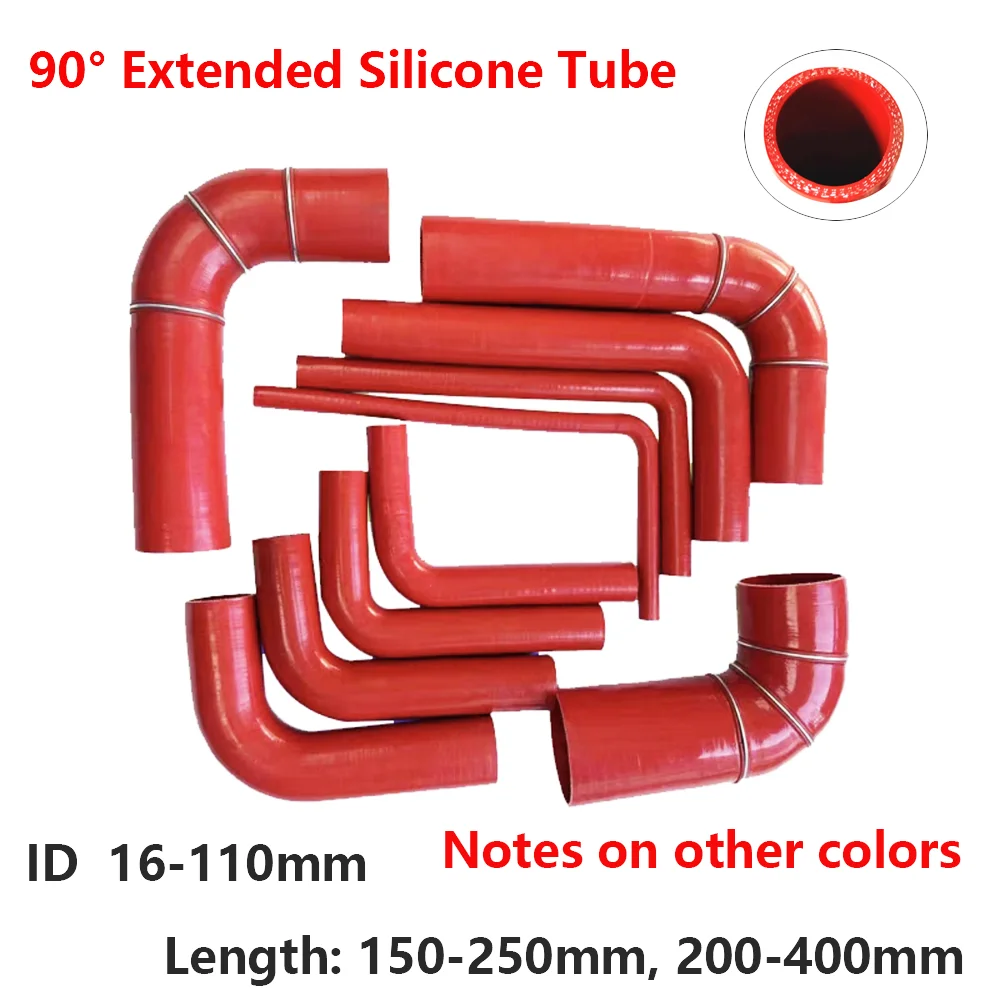

ID16-110mm90° Extended TurbochargerConnecting HoseHeat-resistant Silicone Connecting Intercooler Connecting Hose