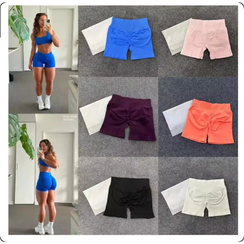 

Yoga Shorts Peach Hot Girls Three-Cross Pants High Waist Knitted Pressure Running Sport Elastic Belly Lifting Butt Tight Pants