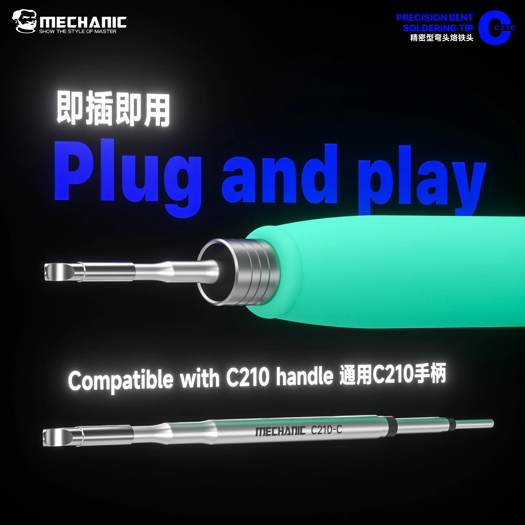 MECHANIC C210 C Precision Bent Elbow Soldering Tip Even Heat Conduction for Mobile PCB Motherboard Micro Soldering Repair Tools
