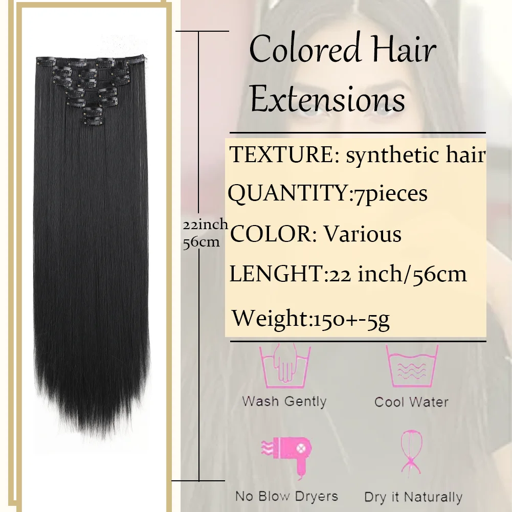 22Inch Long Straight Clip in Hair Extension  Hairstyle 16 Clips 7Pcs/Set   Synthetic  Black Brown Hairpieces  For Wom