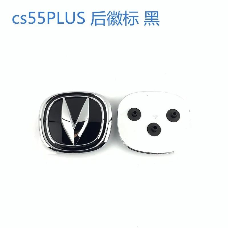 Front Rear Logo for Changan CS15/CS55/CS55Plus/CS75Plus/CS85/CS35PLUS/UNI-K 1pc