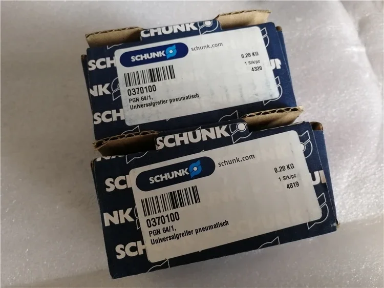 2025.4 شيونغكي 0370100 ، PGN 64/ 1370100 ، الصور المادية في المخزون، العلامة التجارية الجديدة الأصلية، صنع في ألمانيا #5