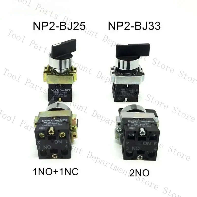 Pcs/Lot CHINT NP2-BJ25 (2 ) NP2-BJ33 (3 Positions) Maintained Extended Lever Select Selector Switch XB2-BJ