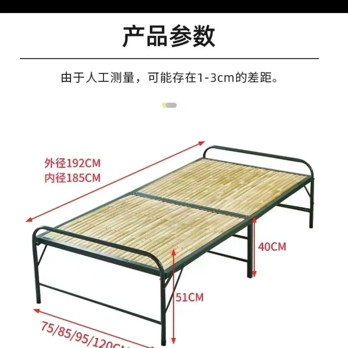 Bamboo bed folding bed office double rental room simple household siesta bed adult siesta hard board single cold
