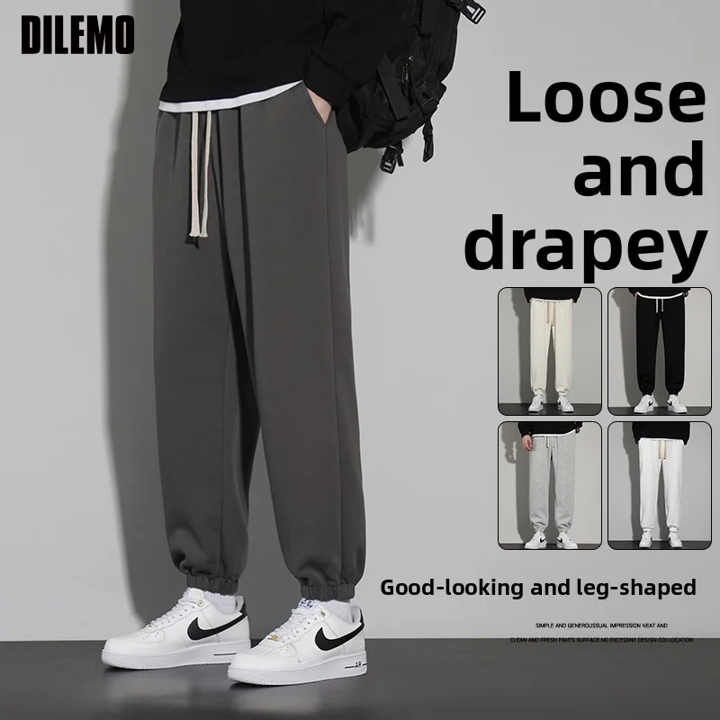 

Top Quality New Casual Japanese Fashion Sweatpants Men Breakaway Jogger Track Pants Baggy Strappy Loose Trousers Men's Clothing