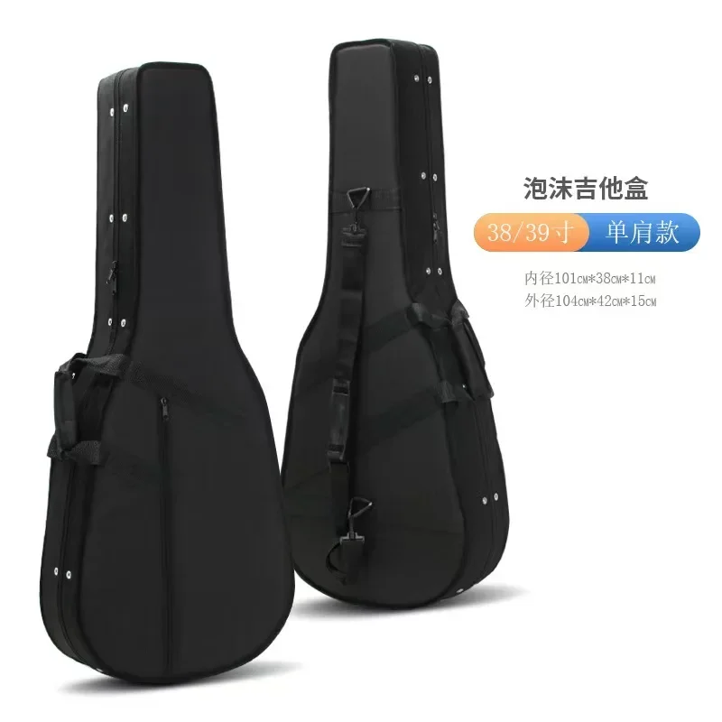 2025, op maat gemaakte nylon verpakking voor muziekinstrumenten, tas voor akoestische gitaar