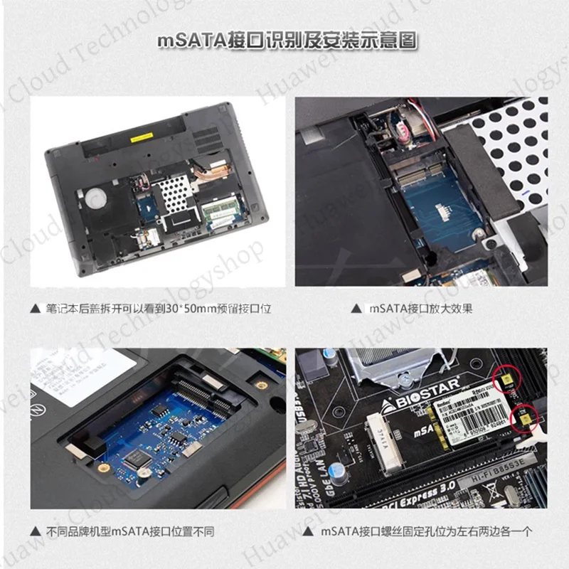 SSD originale 120G 256G 2242 mSATA MLC Mini unità a stato solido SSD per notebook Value pack