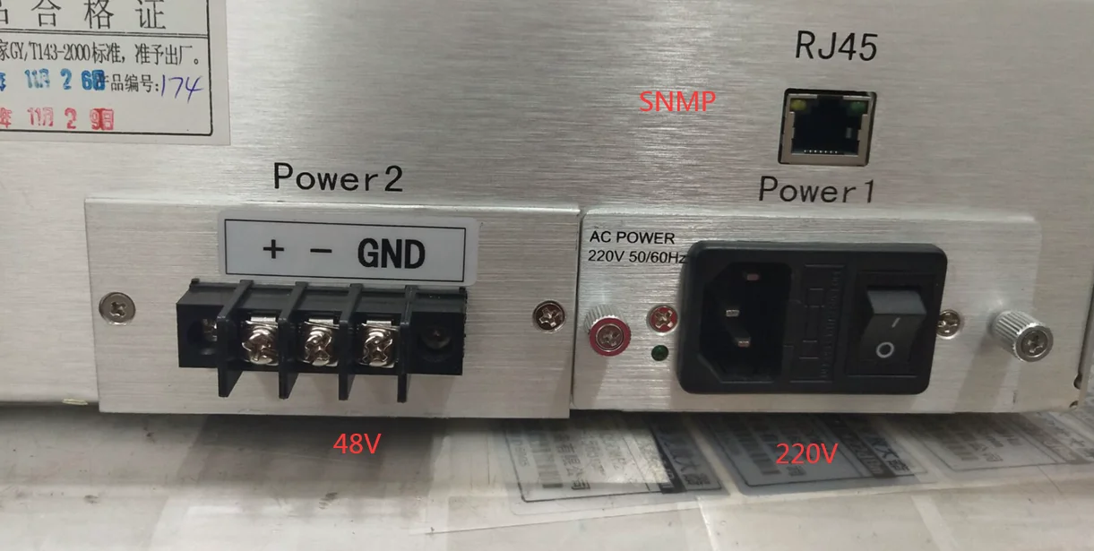 พลังงานสูง 1550nm EDFA เครื่องขยายเสียงพอร์ตเดียว 23dbm สําหรับเครือข่าย FTTH FTTB รุ่น YHP-1550 ในราคาที่แข่งขันได้