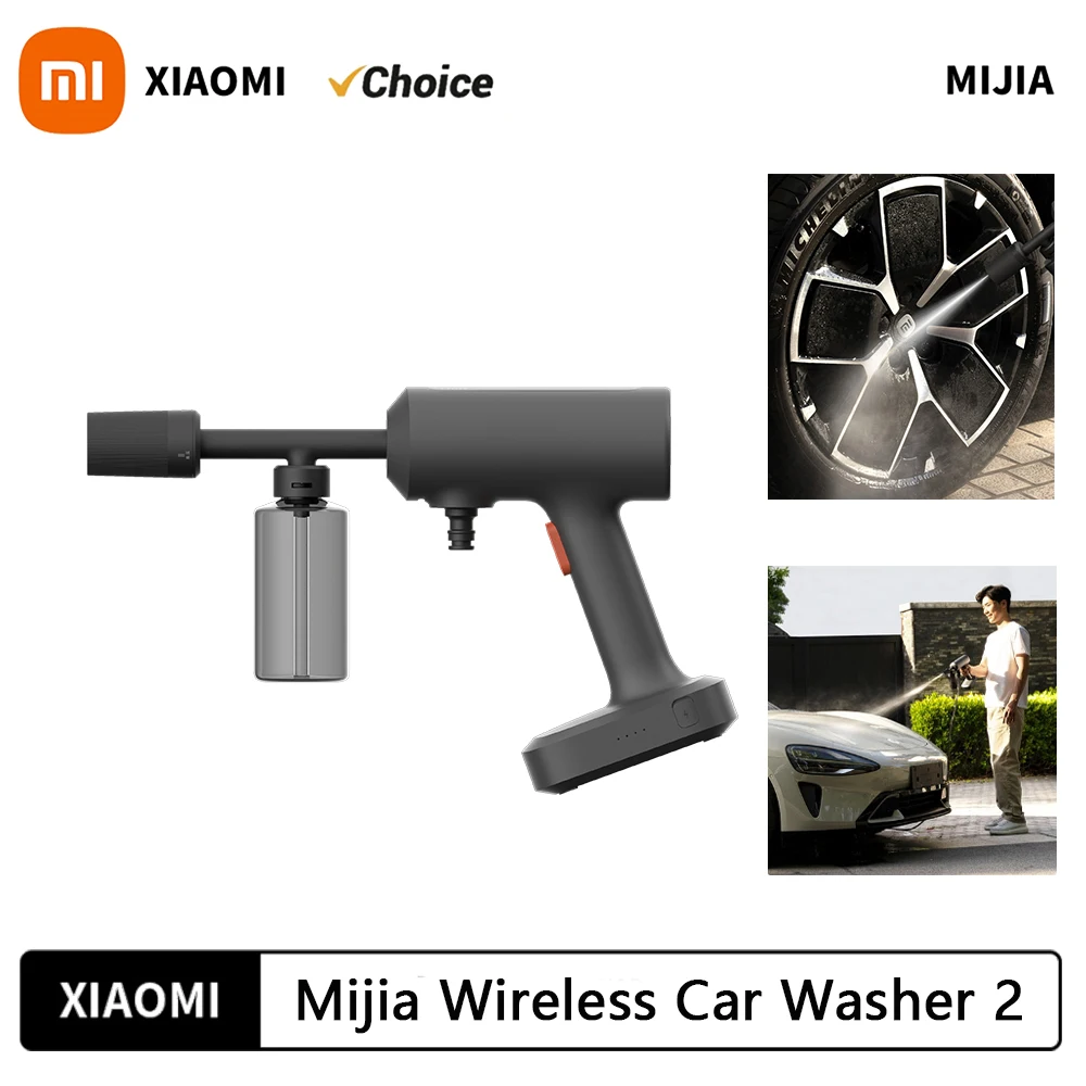 Original New Xiaomi Mijia Wireless Car Washer 2 160L/h Large Water Volum Efficient Flushing High Pressure Wireless cleaning