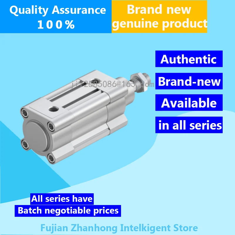 1366948-dsbc-50-25-ppva-n3-1376301-dsbc-50-25-ppsa-n3-genuine-original-available-in-all-series-price-negotiable