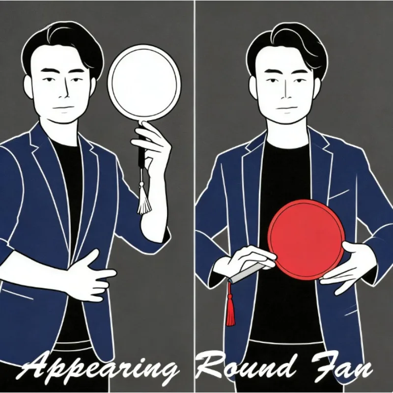 

Профессиональный круглый веер для фокусов, иллюзий и магических представлений, традиционный реквизит для магов, для вечеринок и шоу