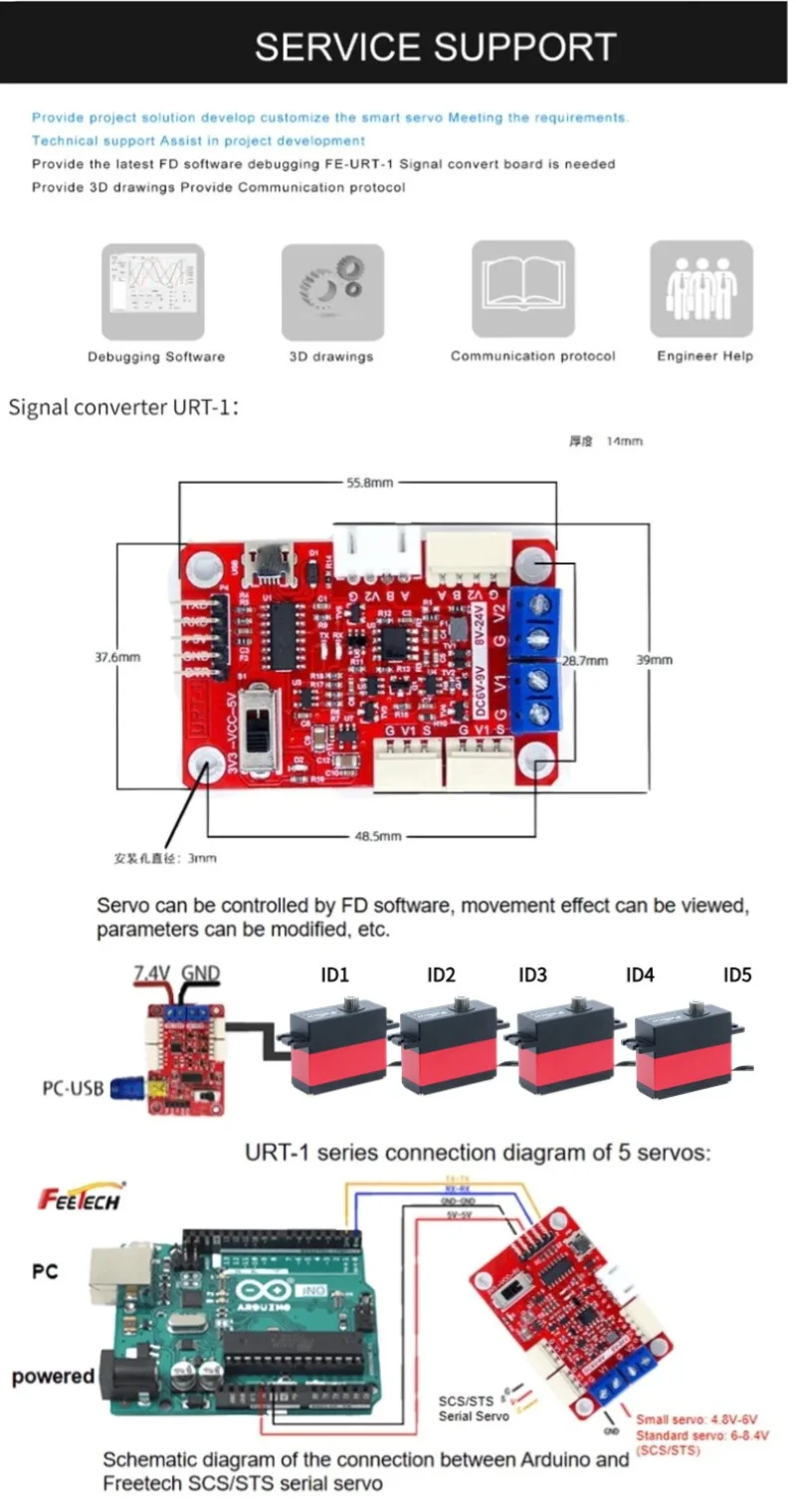 Feetech HLS3612 STS3045 سيرفو XArm ESP32 قابل للبرمجة أداة تعليمية صغيرة بيونيك روبوت لأجهزة تعلم الروبوت
