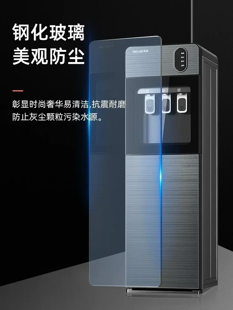 Secchio d'acqua Verticale Automatico Intelligente Refrigerazione e Calore Dispenser a doppio uso Dispenser Distributore d'acqua domestico 220V