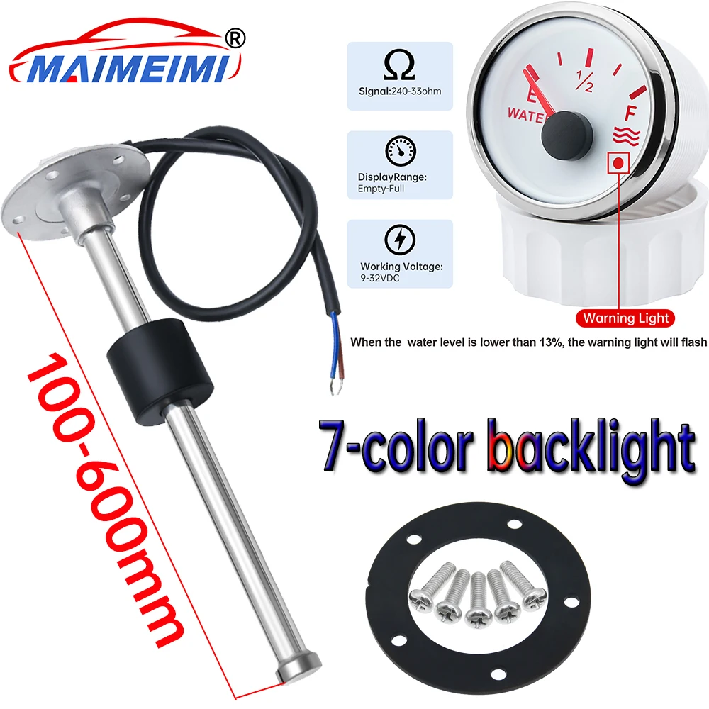 

100~550mm Water Level Float Sensor + 7 Color Backlight Digital pointer water level gauge with Flash Alarm for Auto Car Boat