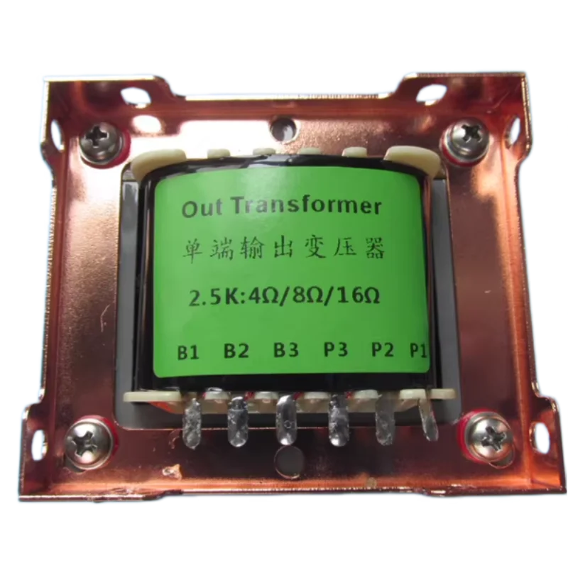 

2A3 Electronic Tube Parallel Single End Output Transformer Primary Three Independent 2.5K Winding EI86 Specification