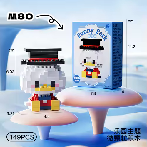 Disney Princess series Building Blocks Snow White Belle Animal Model Small Particles Assembled DIY Puzzle kids birthday gifts - Image 12