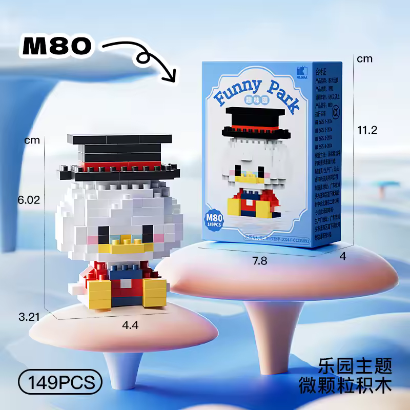 Disney Princess series Building Blocks Snow White Belle Animal Model Small Particles Assembled DIY Puzzle kids birthday gifts - Image 12