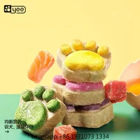 Cat Freeze Dried Snacks High Protein Chicken Fruits and Vegetables Freeze Dried Food for Pet 4