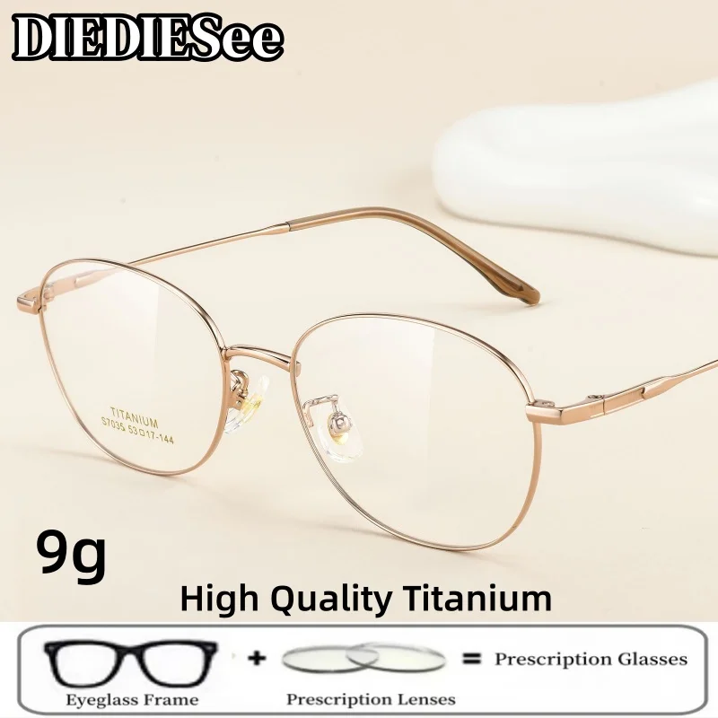 DIEDIESEE Women's High Quality Ultra Light Titanium Eyeframe HD Flat Light Glasses Retro Anti Blue Light Women's Glasses 7035