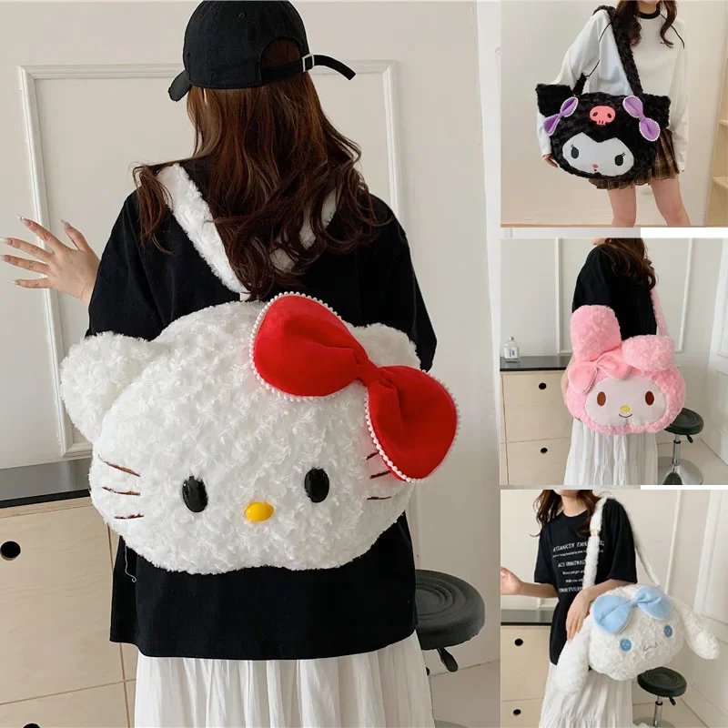 Sanrio animation peripheral backpack Hello Kitty plush tote crossbody bag tutoring bag cute Shirley Rose big face handbag