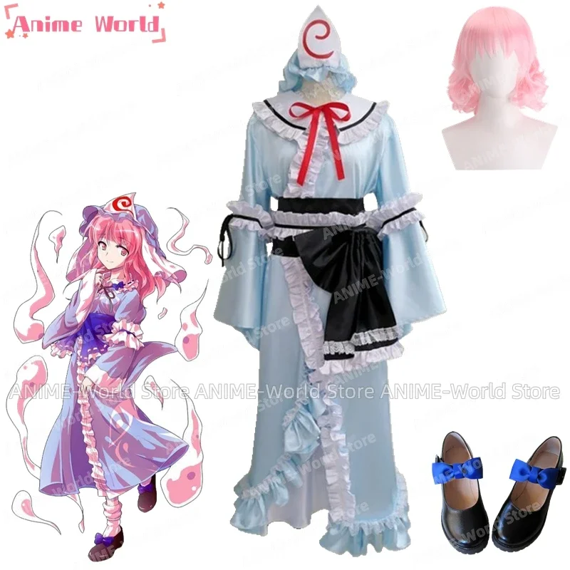 

《Custom Size》Anime TouHou Project Saigyouji Yuyuko Cosplay Costume Uniform Clothing Wig Shoes Halloween Costume