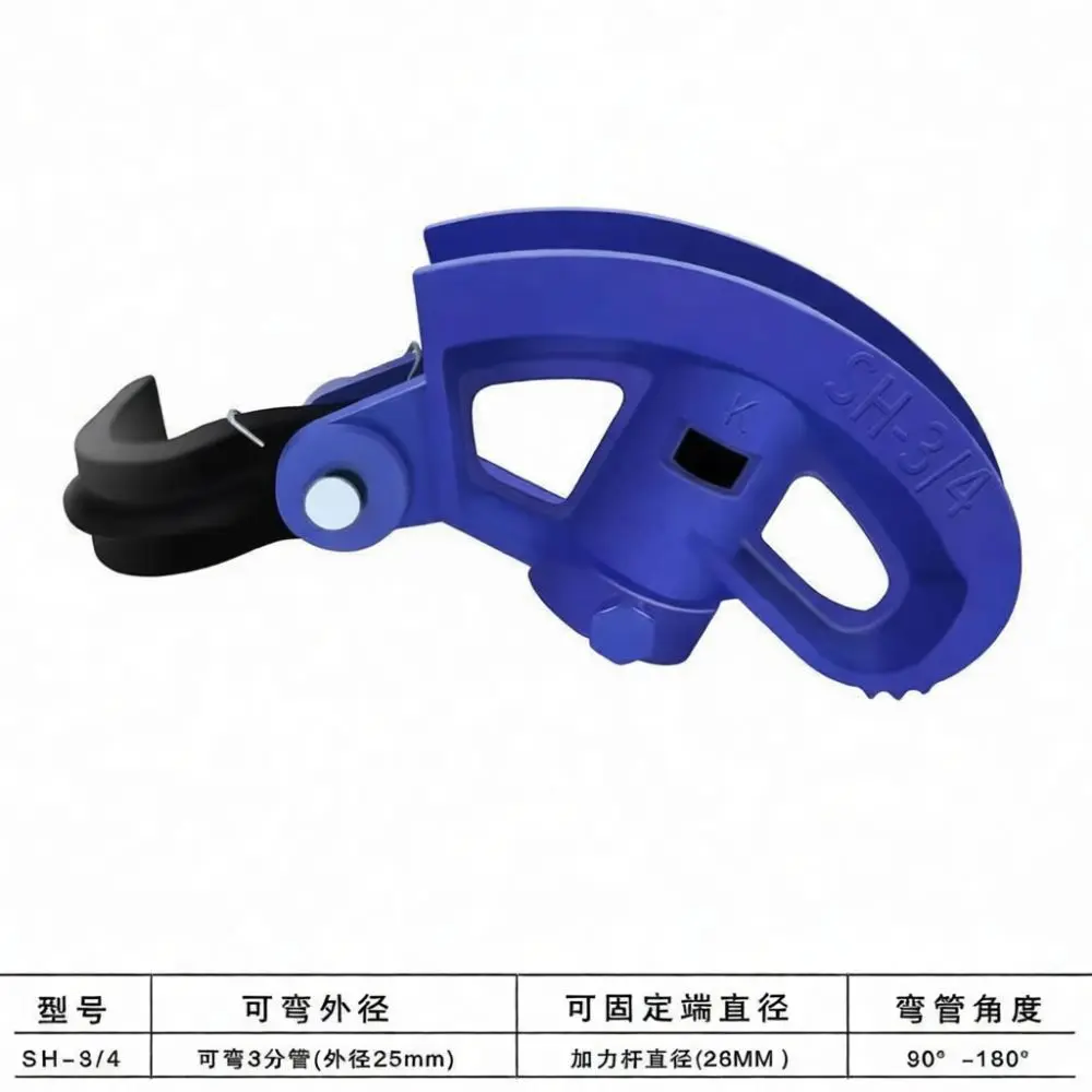 Steel Copper Iron Pipe Bender For Conduit Electrician Wiring Installation Manual Handheld Metal Bending Device Tool