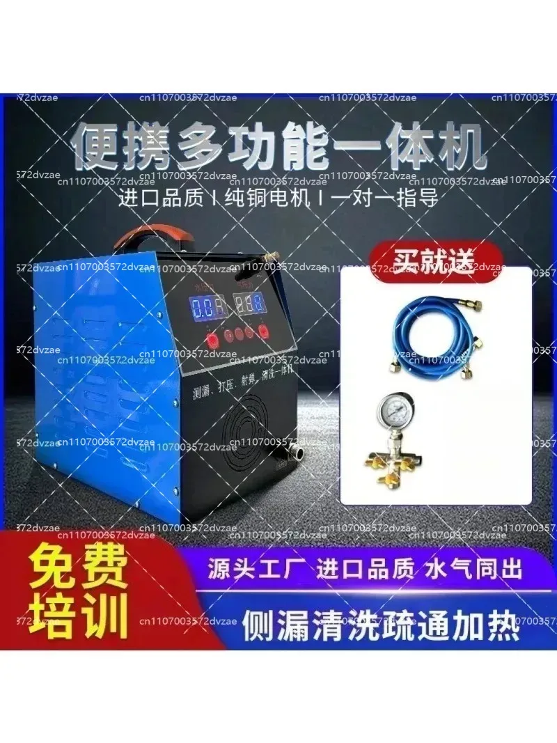 Professional Floor Heating Leak Detector, Water & Air Pressure Test Pump, Silent Booster Pump