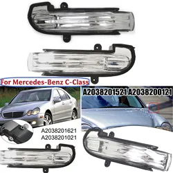 1xDoor Mirror Turn Signal Light For Mercedes-Benz C-Class 2000-2007 A2038201621 A2038201521 A2038201021 A2038200121 Replace Part