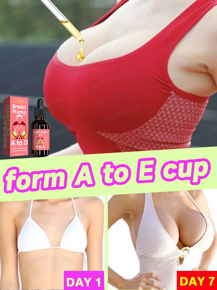 Rapid growth, From A cup to E cup, Have a perfect chest curve