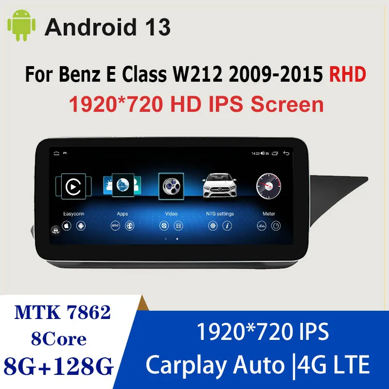 Andriod13 Auto For Mercedes Benz E Class W212 2009-2015 RHD 12.5