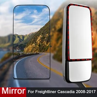 Para Freightliner Cascadia 2008-2017 espejo retrovisor lateral de coche con calefacción espejo retrovisor de vidrio transparente superior Flate espejo convexo inferior