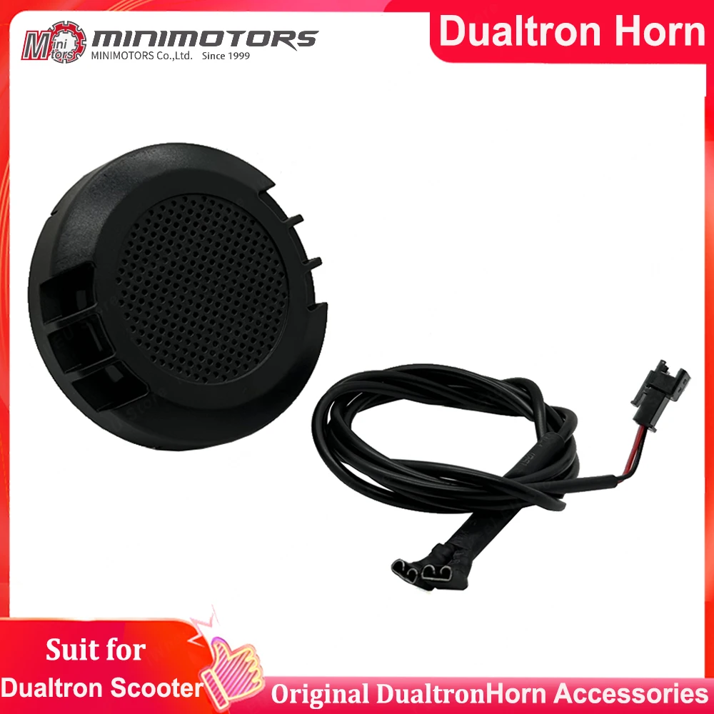 Оригинальный динамик Dualtron Horn Trump Bell, официальные аксессуары Dualtron, костюм для оригинального электрического скутера Dualtron