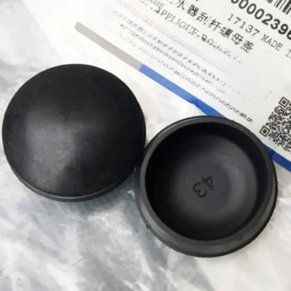 23962040 Plastic Waterproof Front Wiper Rubber Cap for BAOJUN 510 360