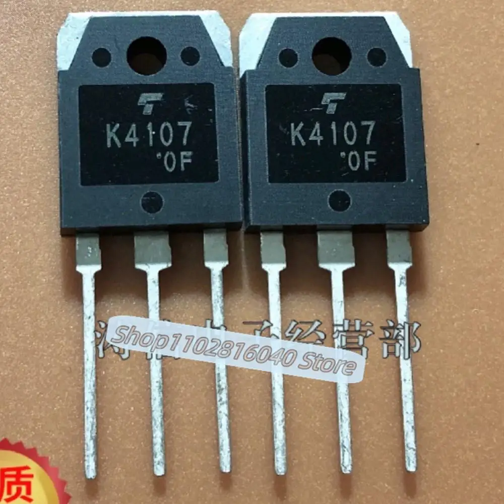 

10 шт./партия, оригинальные импортные пятна