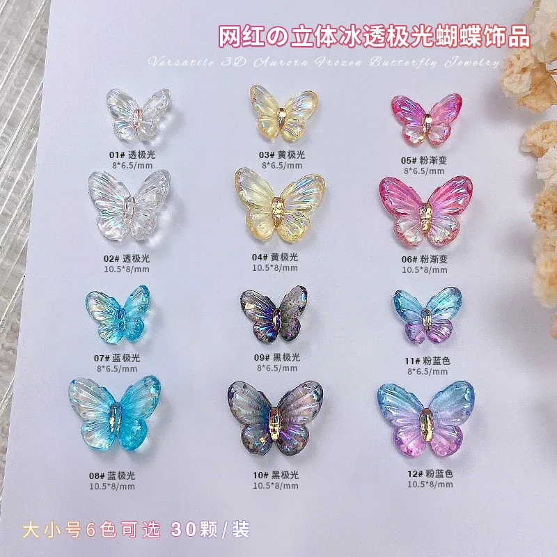 Aurora 3D Nail Art Charms, Papillon Coloré, Accessoires, Pièces pour N64.Décoration, Design, Fournitures de Manucure, Matériel, Outil, 30 Pcs