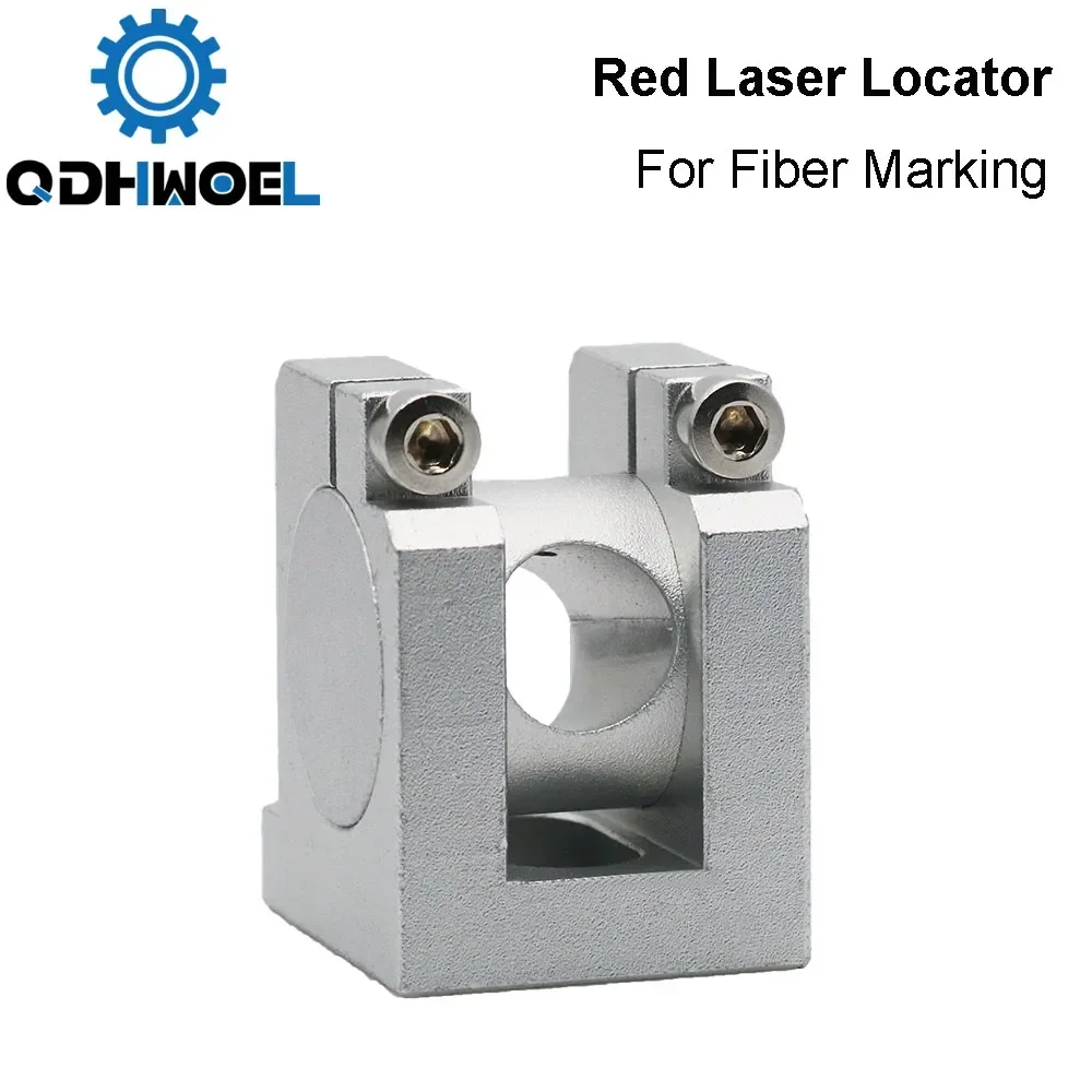 QDHWOEL محدد موقع الليزر الأحمر نقطة حمراء محدد جزء القطر 12 مللي متر ملحقات المسار البصري لآلة وضع علامات المعادن بالألياف