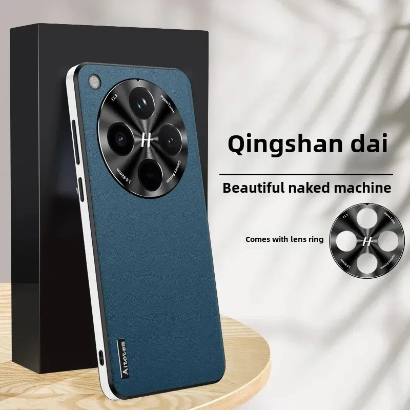 

Полный защитный чехол для объектива для OPPO Find X8 Pro, кожаный чехол, задняя крышка, мягкий противоударный чехол для телефона OPPO Find X8, чехол для телефона