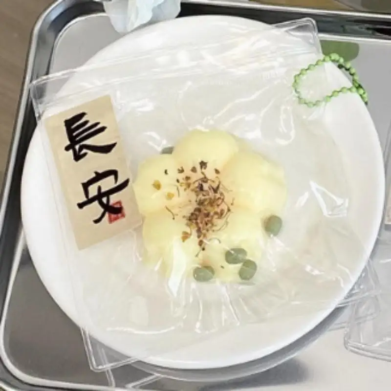 Simulation Osmanthus Cake Squeeze Soft TPR Toy Imitation Chinese Pastry Slow Rebound Stress Relief Keychain
