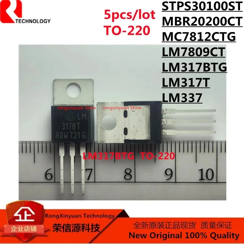 

STPS30100ST, STPS30100, MC7812CTG, MC7812CT, 7812CT, MBR20200CT, MBR20200, LM7809CT, LM7809, LM337, LM337T, LM317T, LM317, LM317BTG, LM317BT