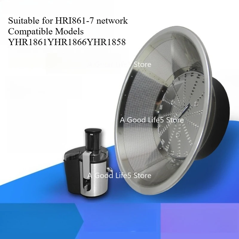 

Подходит для соковыжималки Philips HR1861 HR1866 HR1858, сетчатый фильтр для ножей, аксессуары