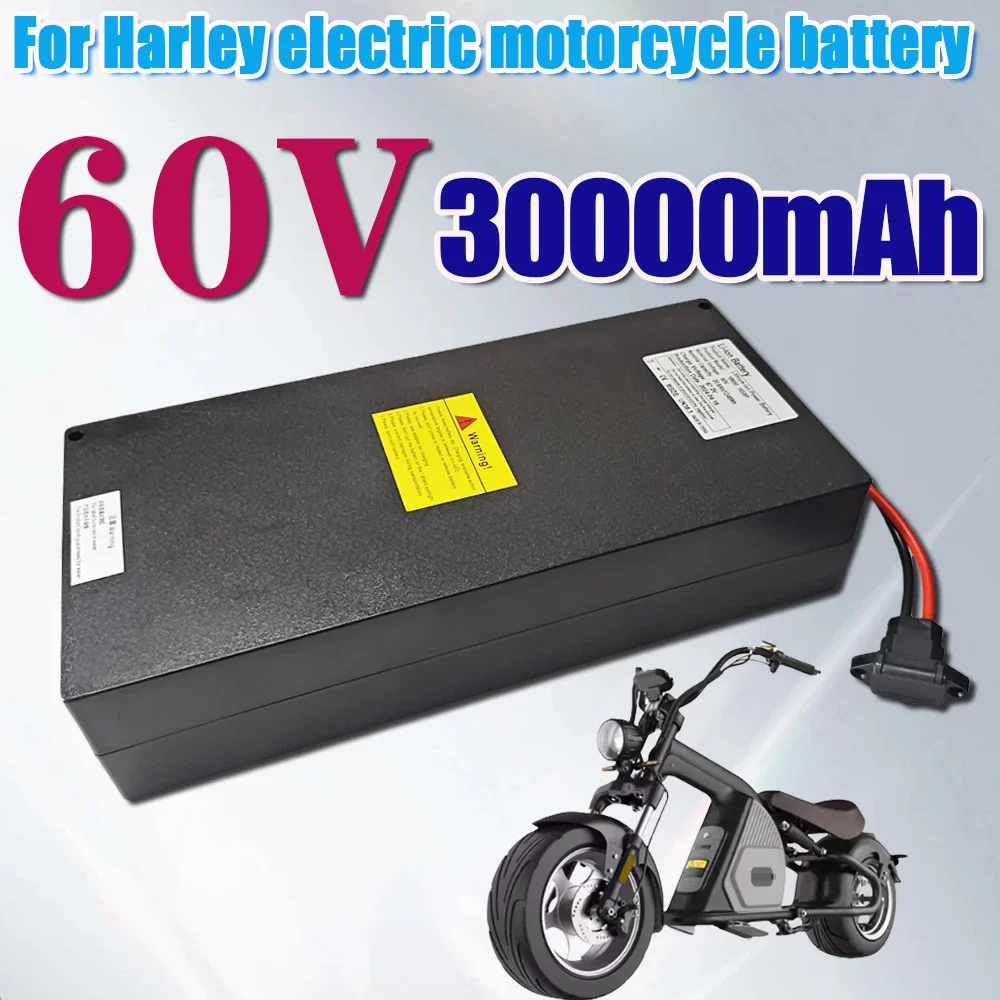 Para harley motor elétrico bicicleta lithuim bateria 60v 30ah baterias de três rodas e scooter citycoco WS-PRO trike