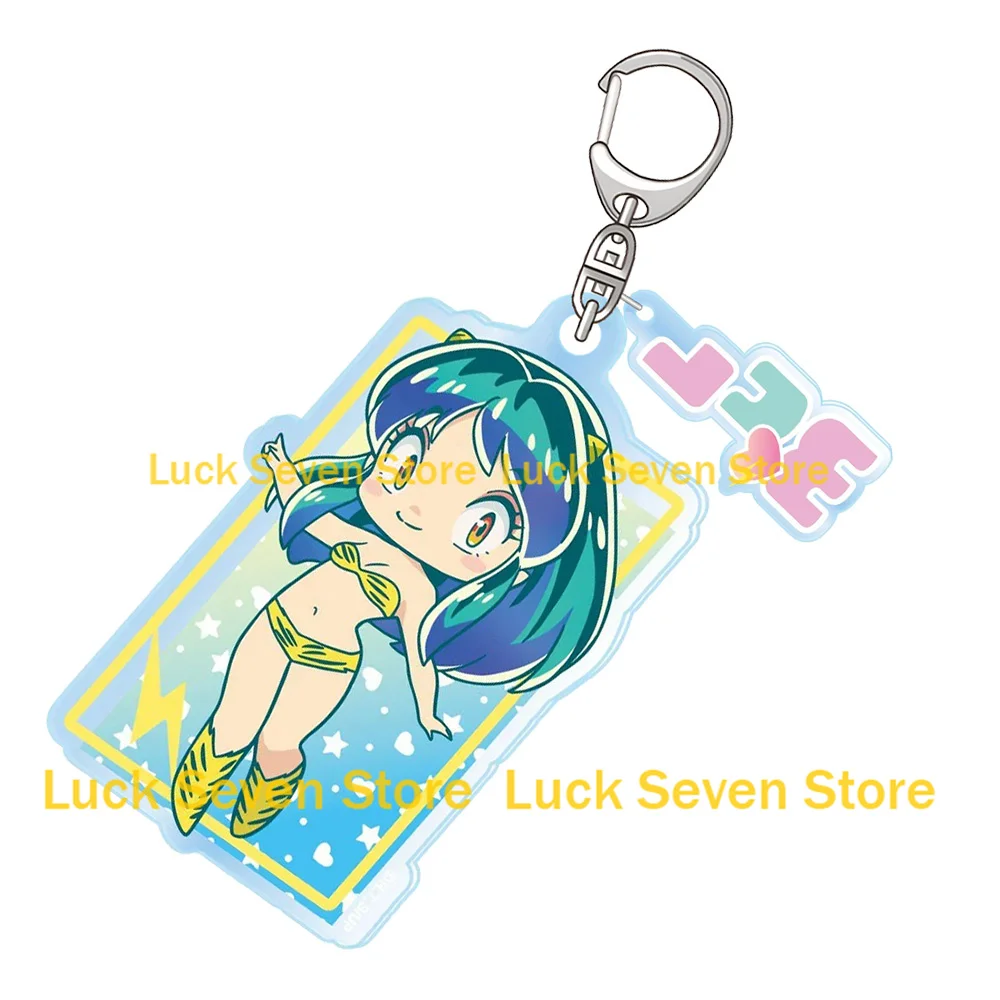 Lucky Seven Anime Peripheral Store Urusei Yatsura Ver Lum Acrylic HD Figure Keychain Pendant Decor Fans Charm Gifts