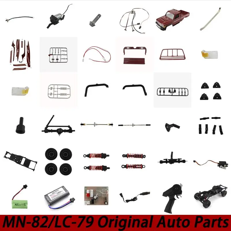 MN82 LC79 1: 12 Original Accessories Wave Box Shock Absorber Axle Girder Parts Wheel Eyebrow Non-destructive Installation Parts