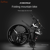 Folding Mountain Bike Men's Variable Speed Off-road Double Shock Absorber Bike 24 Inch 26 Adolescent High School Student Adult