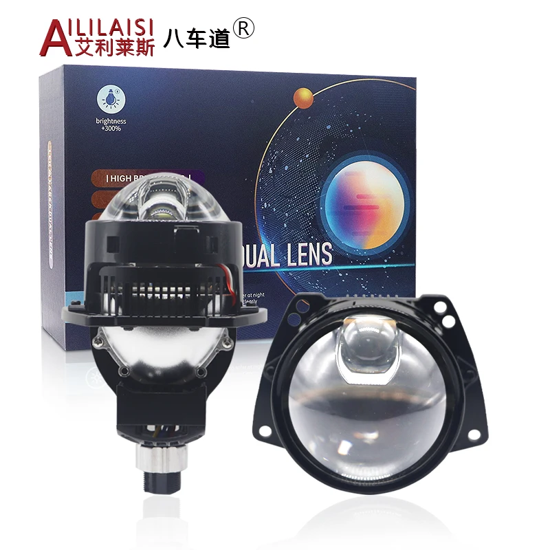 Laser bifocal lens laser headlight lens automobile LED modification 24V 140W direct biled projector 3 inch Car bi led high-power